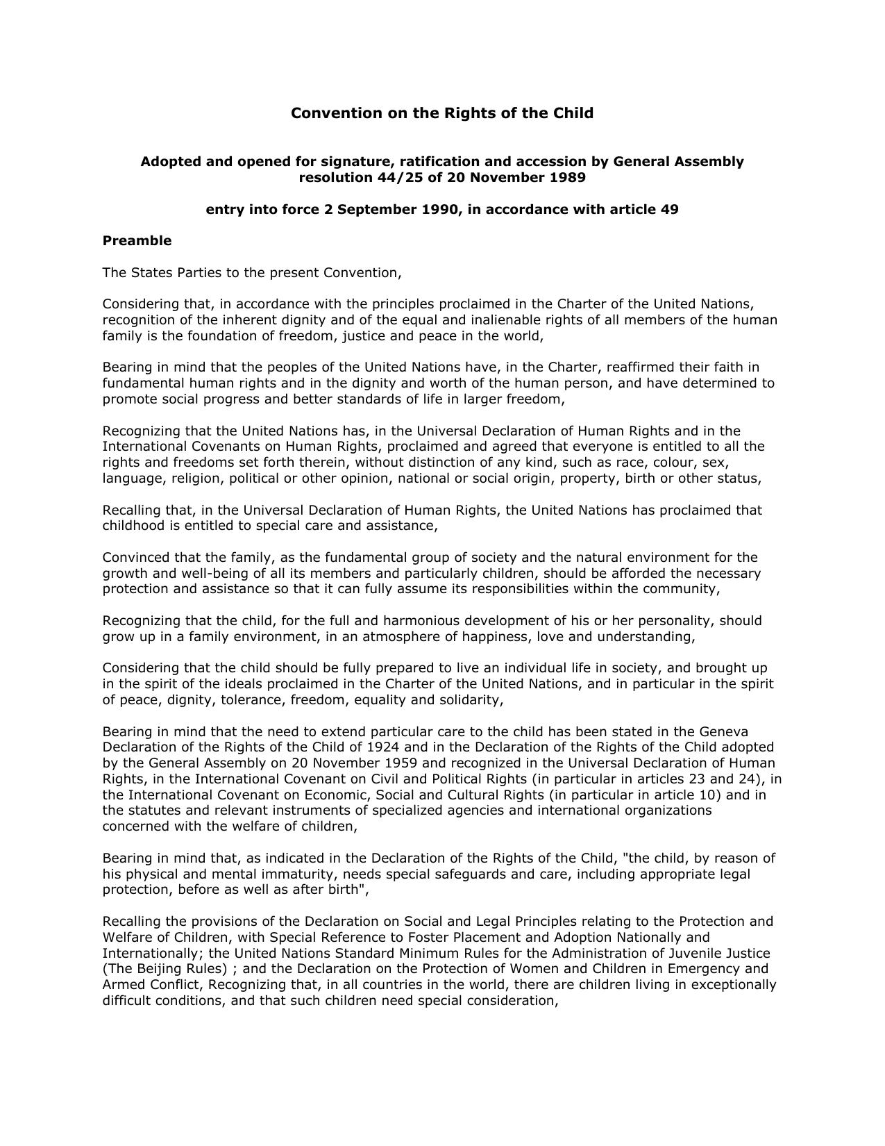 اتفاقية حقوق الطفل