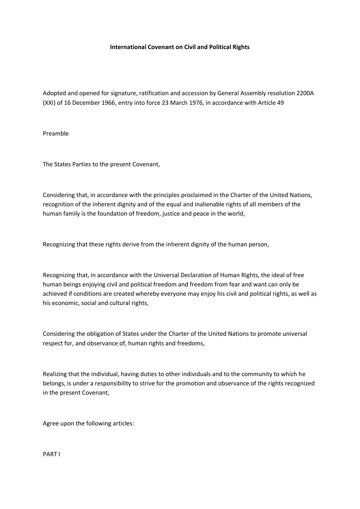 العهد الدولي الخاص بالحقوق المدنية والسياسية